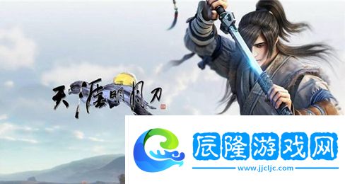 天涯明月刀2023年9月15日每日一題答案介紹
